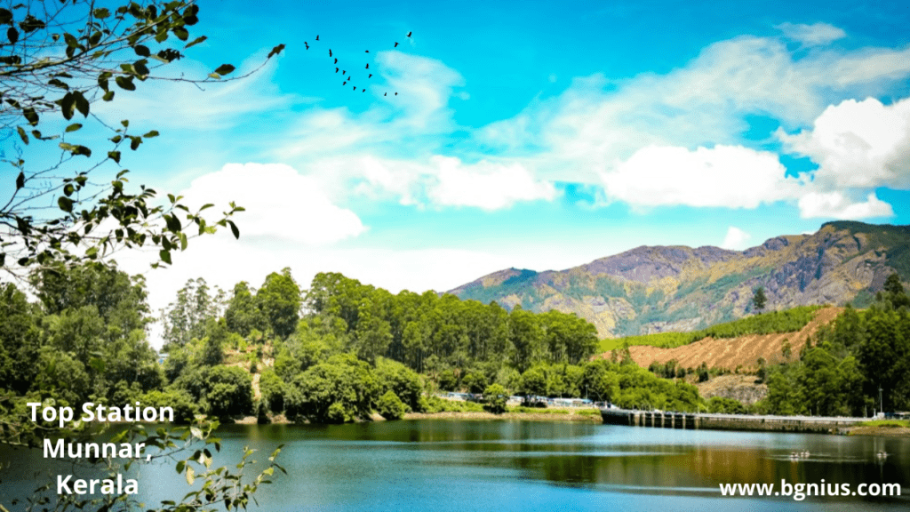 Munnar, Top Station